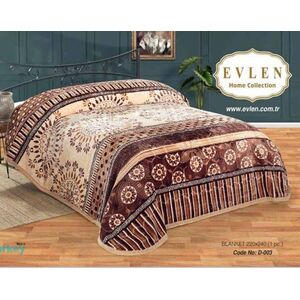 بطانية ايفلين تركى  2 طبقه سرير كبير  مقاس 220 × 240 سم