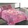 بطانية سرير كبير حفر ليزر مقاس 220 × 240 سم