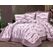 لحاف سرير كبير قطيفه × فرو 5 قطع مقاس 230 × 250 سم